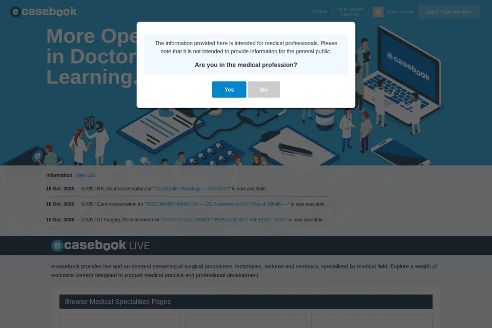 Landing page preview