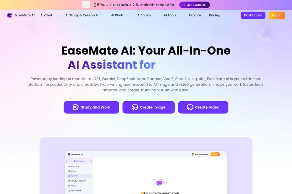 Aperçu de la landing page