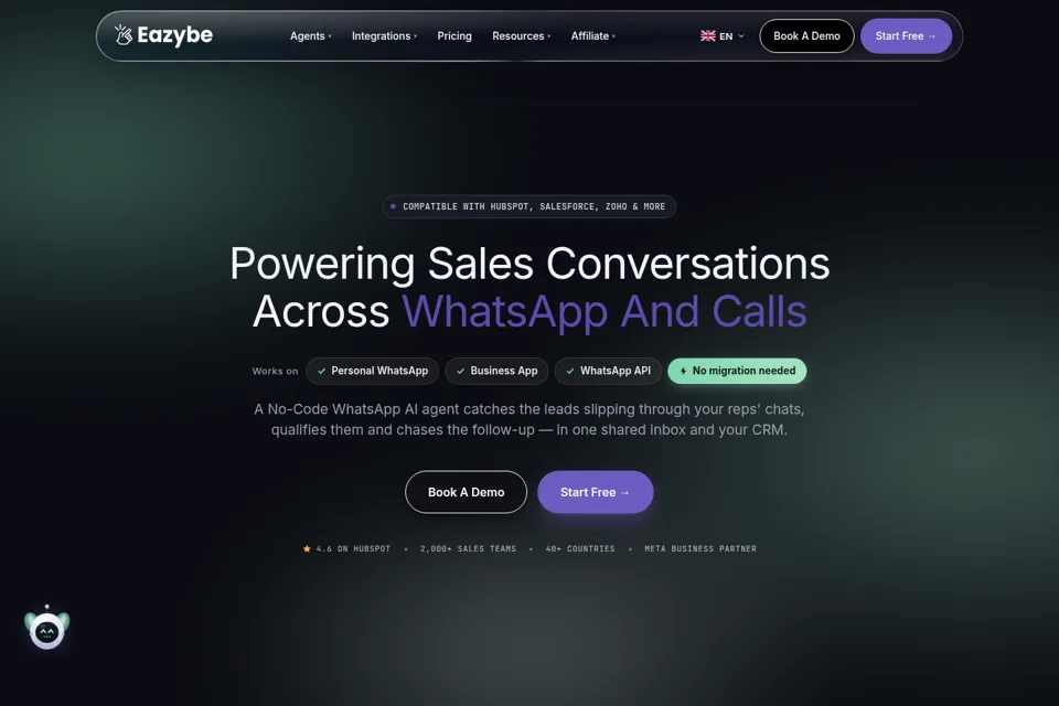 Aperçu de la landing page
