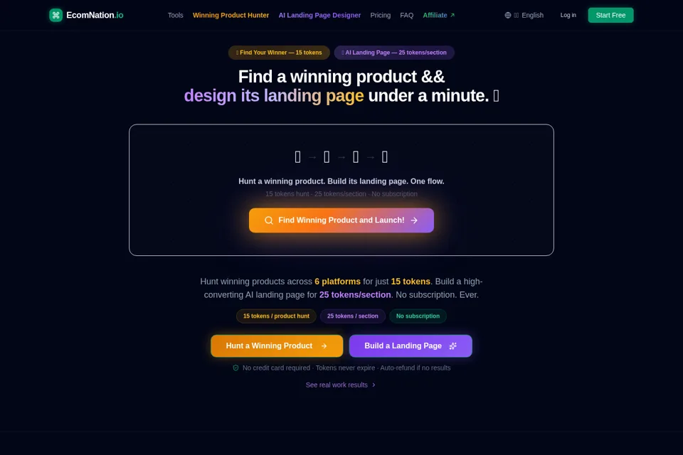 Aperçu de la landing page