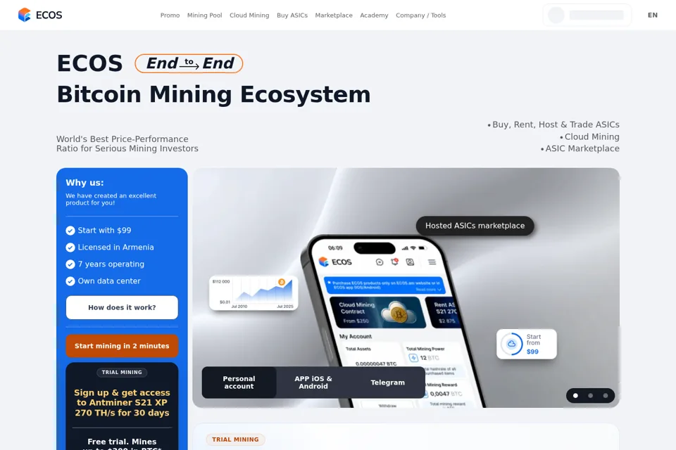 Landing page preview