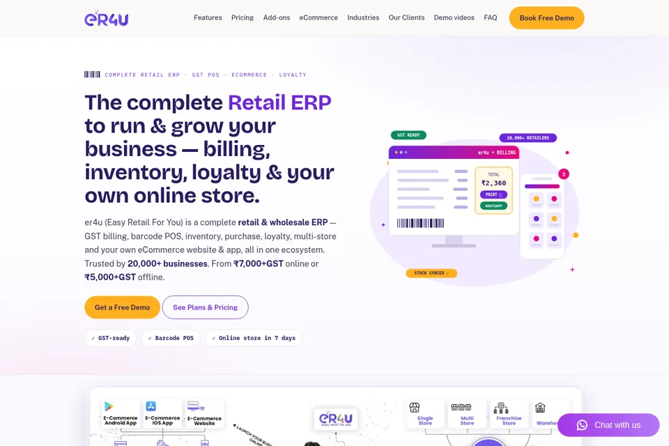Aperçu de la landing page
