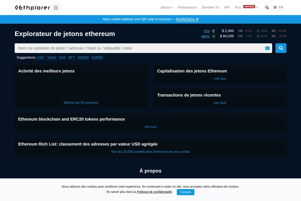 Aperçu de la landing page