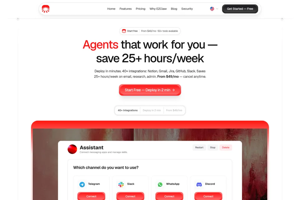 Aperçu de la landing page