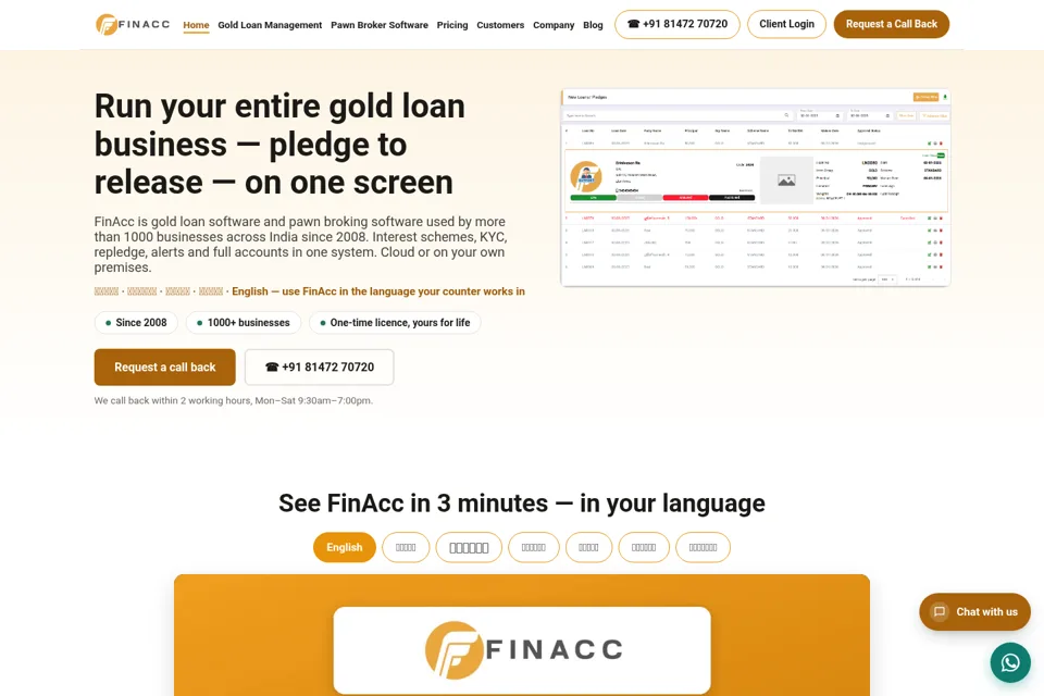 Aperçu de la landing page