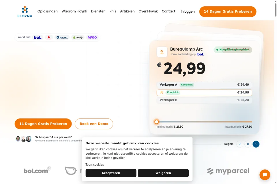 Landing page preview