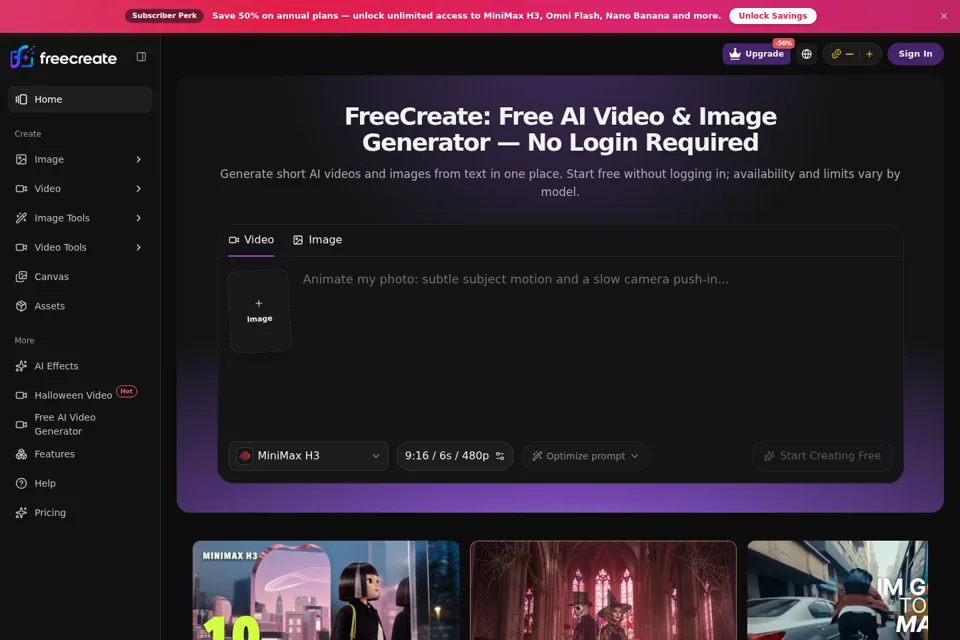 Landing page preview