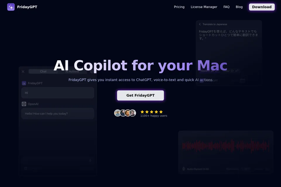Aperçu de la landing page