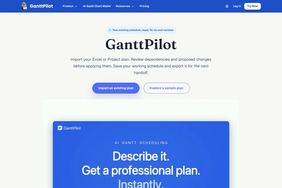 Aperçu de la landing page