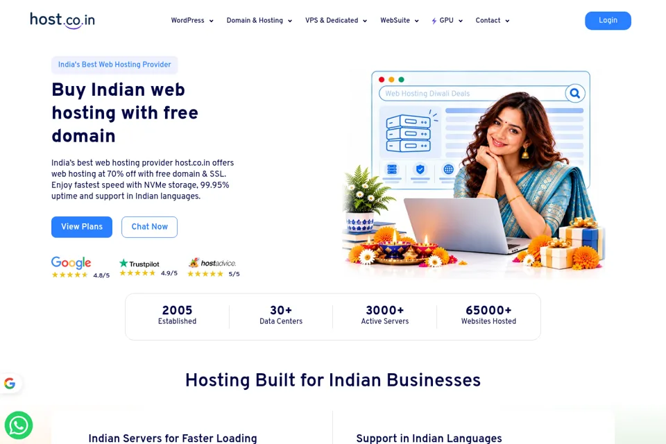 Aperçu de la landing page