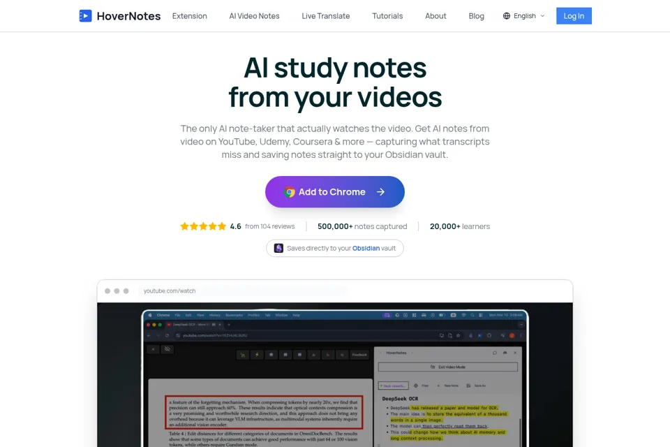 Aperçu de la landing page