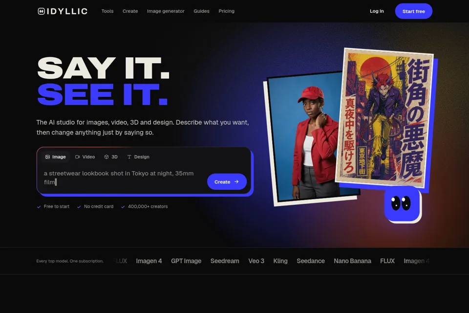 Landing page preview