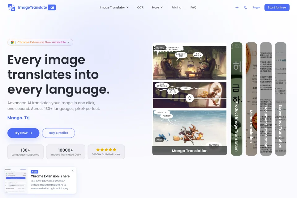 Landing page preview