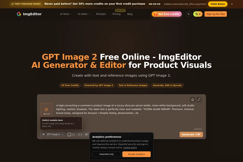 Aperçu de la landing page