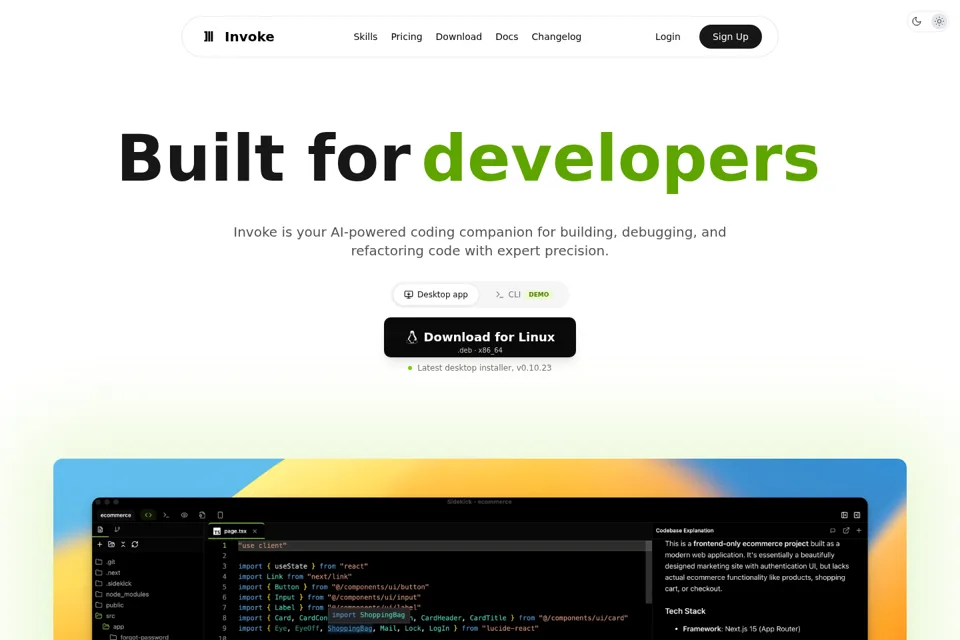 Aperçu de la landing page