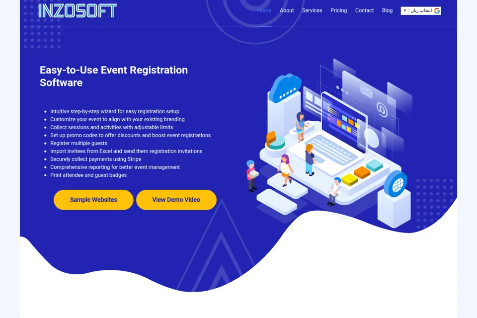 Aperçu de la landing page