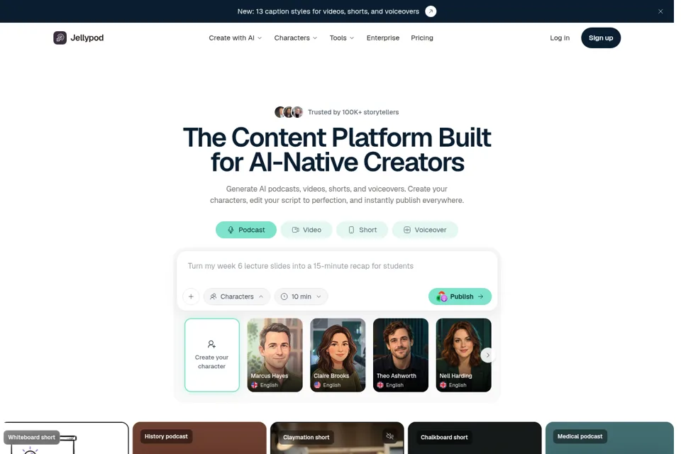Aperçu de la landing page