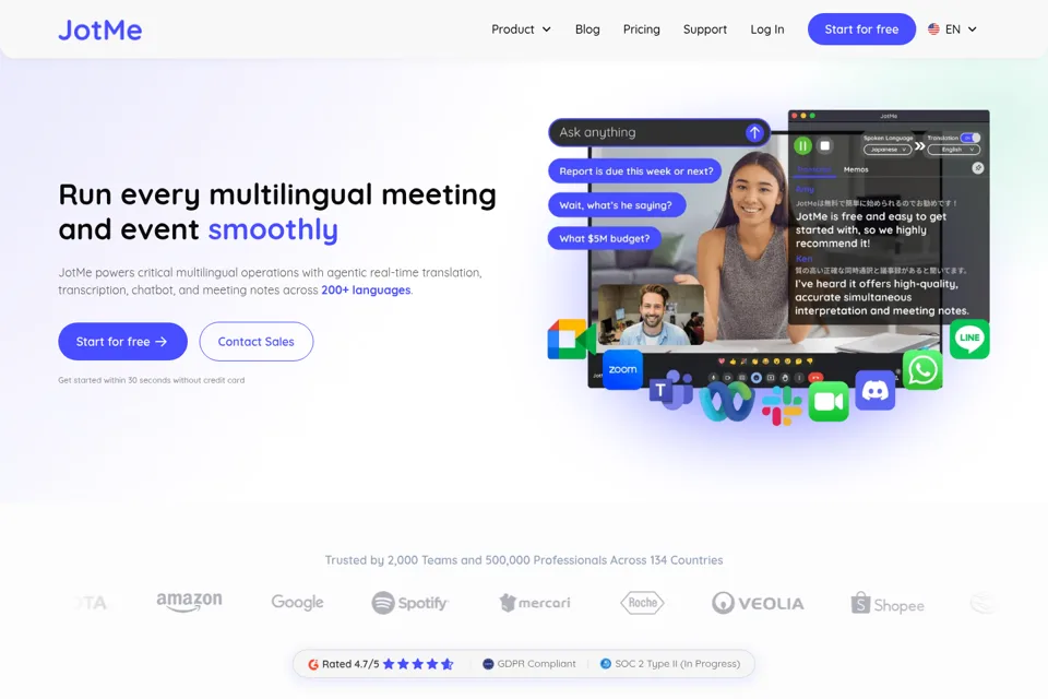 Aperçu de la landing page