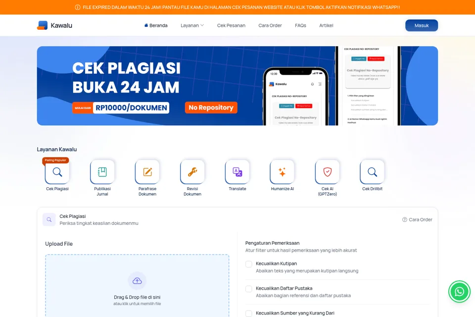 Aperçu de la landing page
