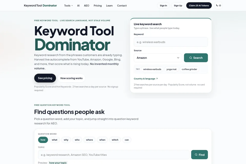 Aperçu de la landing page