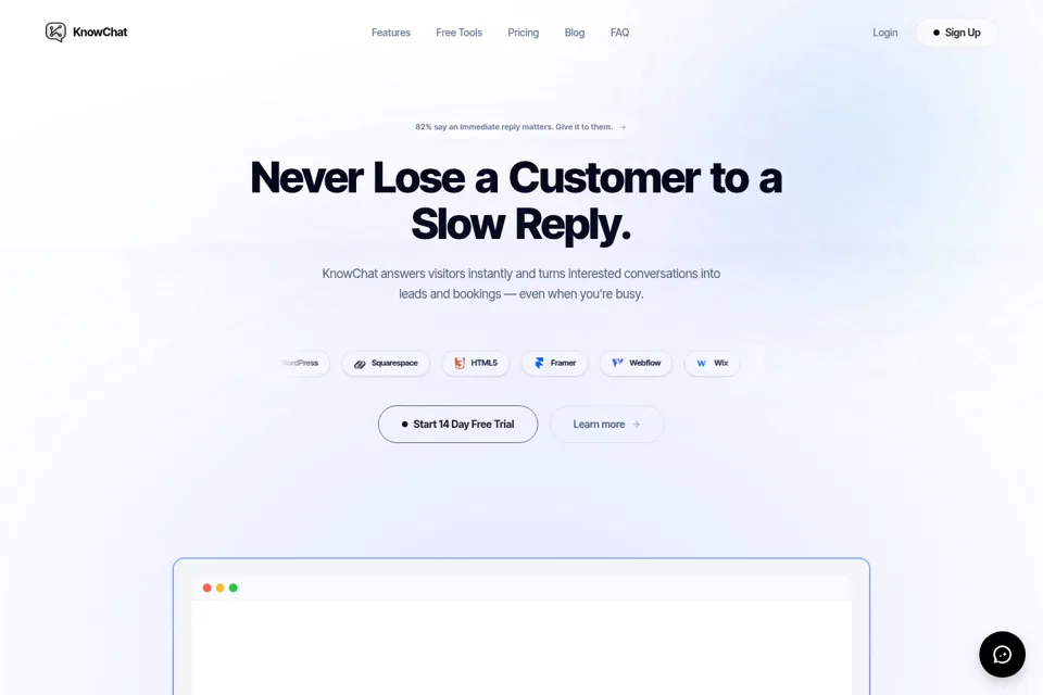 Aperçu de la landing page