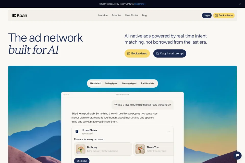 Aperçu de la landing page