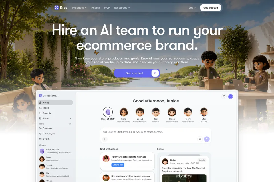 Aperçu de la landing page