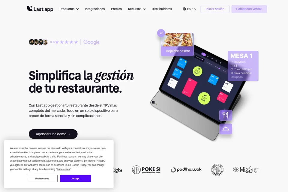 Aperçu de la landing page