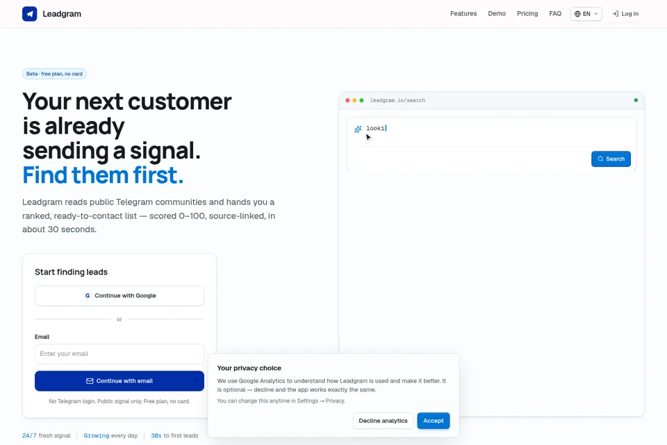 Aperçu de la landing page