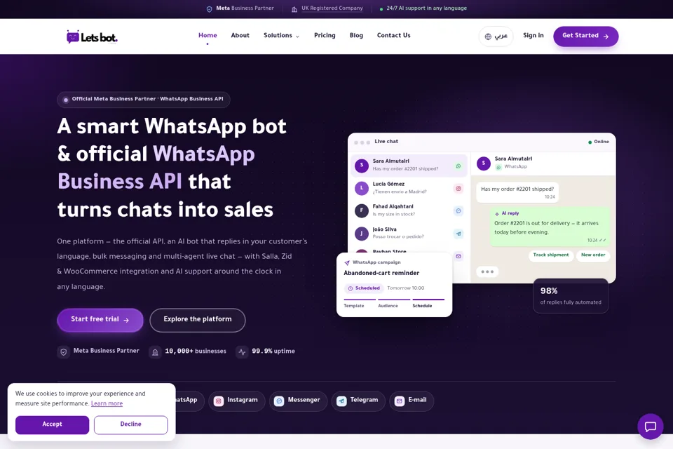 Landing page preview