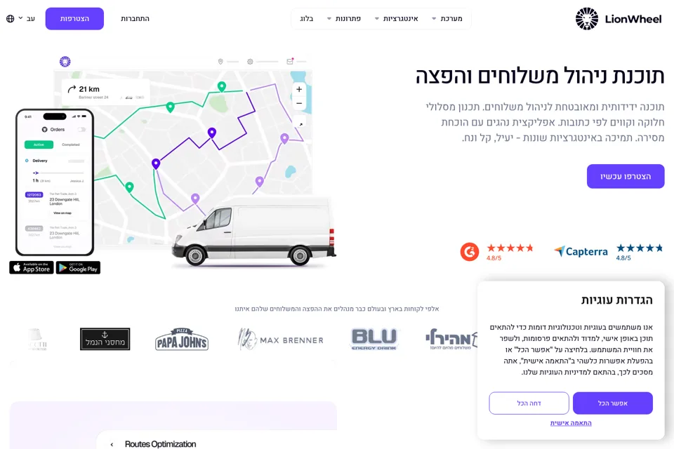 Landing page preview