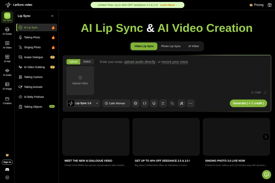 Aperçu de la landing page