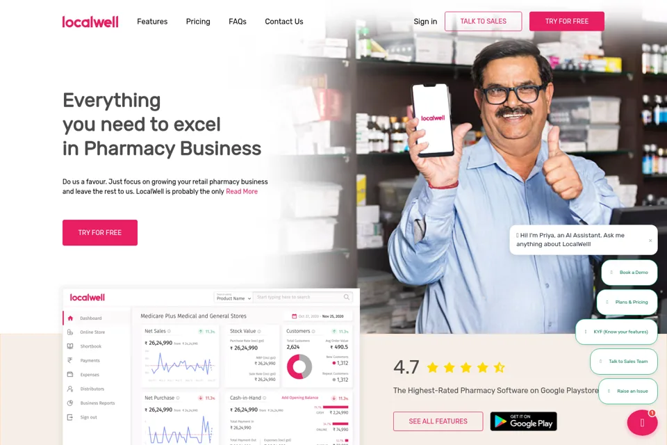 Landing page preview