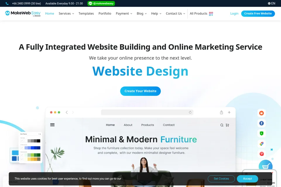 Aperçu de la landing page