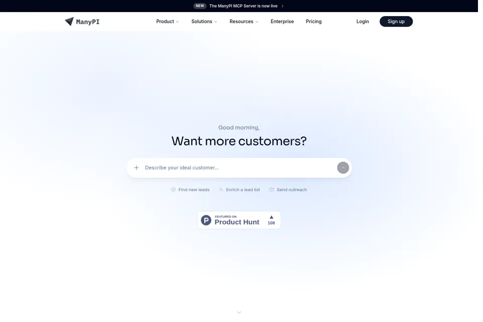 Aperçu de la landing page