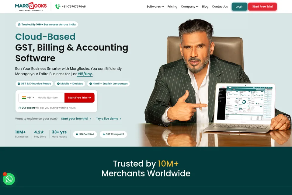 Aperçu de la landing page