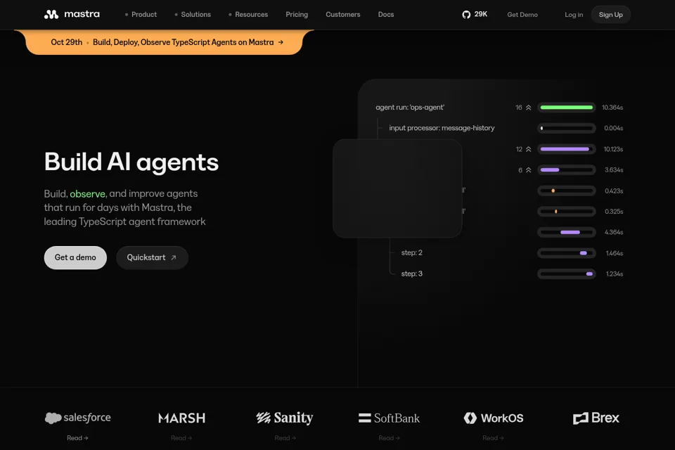 Aperçu de la landing page