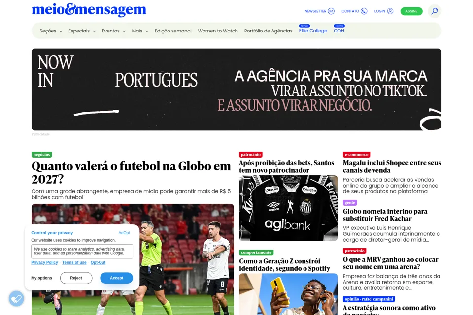 Aperçu de la landing page