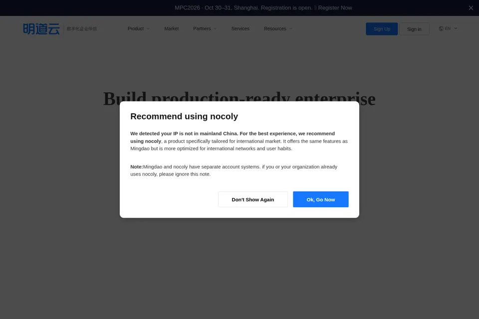 Aperçu de la landing page