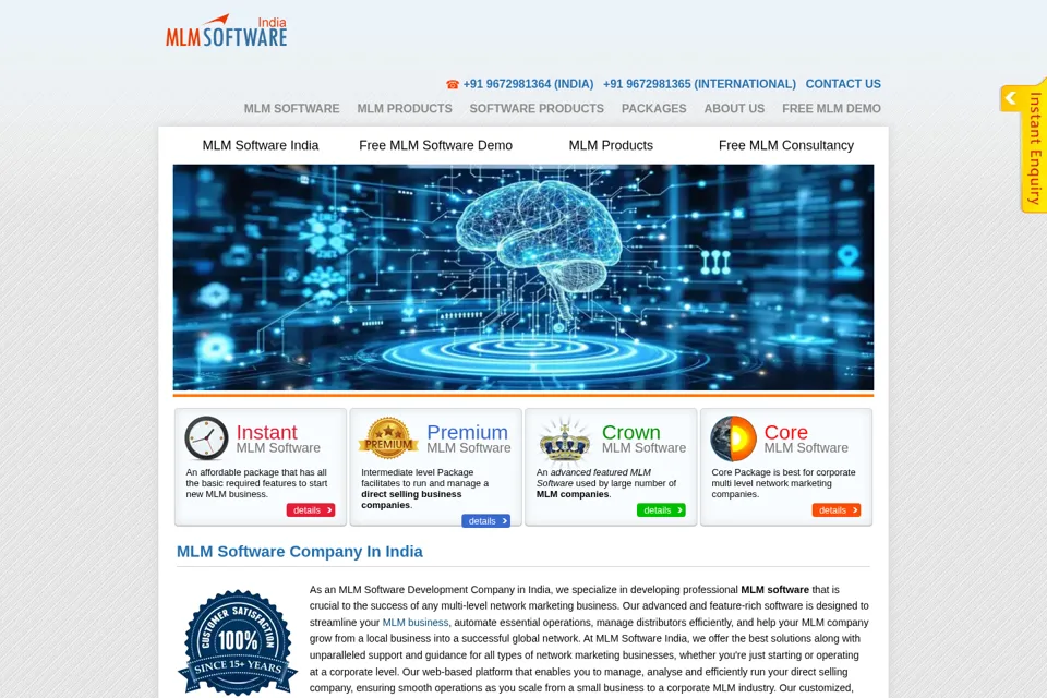 Aperçu de la landing page