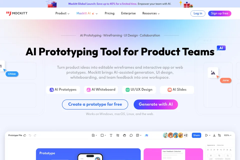 Aperçu de la landing page