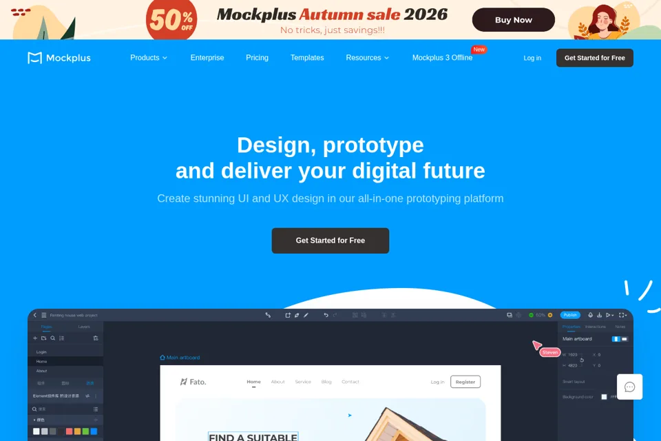 Landing page preview