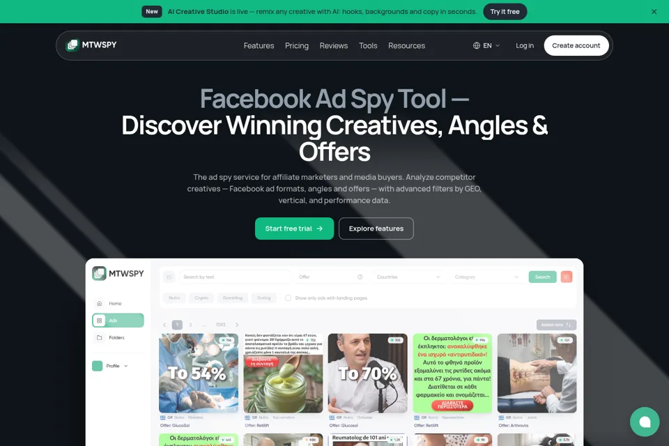 Aperçu de la landing page