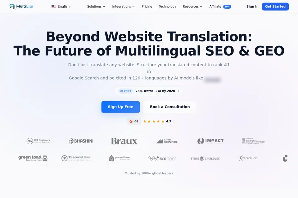 Aperçu de la landing page