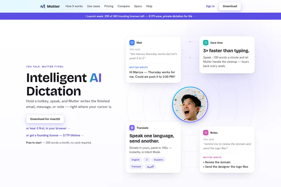 Aperçu de la landing page