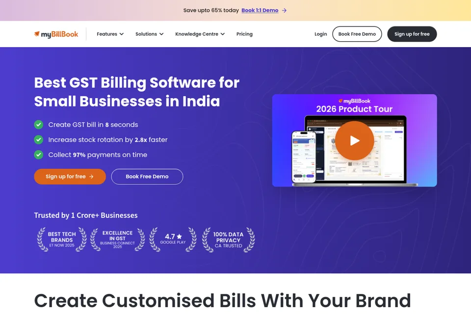 Landing page preview