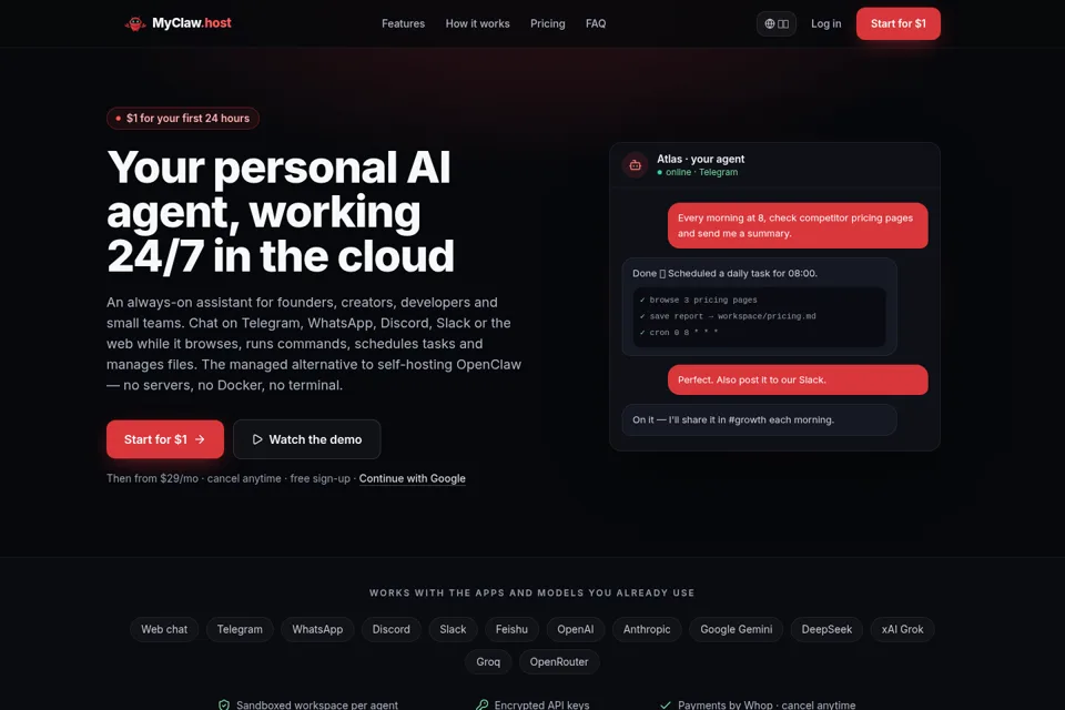Aperçu de la landing page