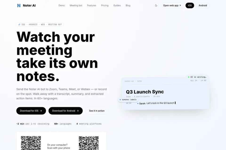 Aperçu de la landing page