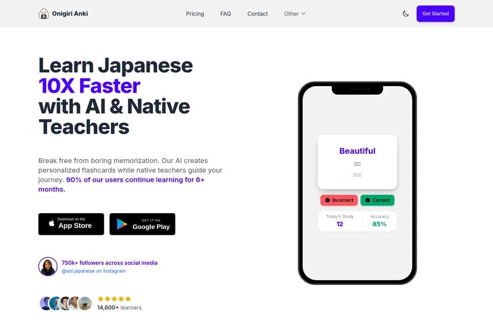 Aperçu de la landing page