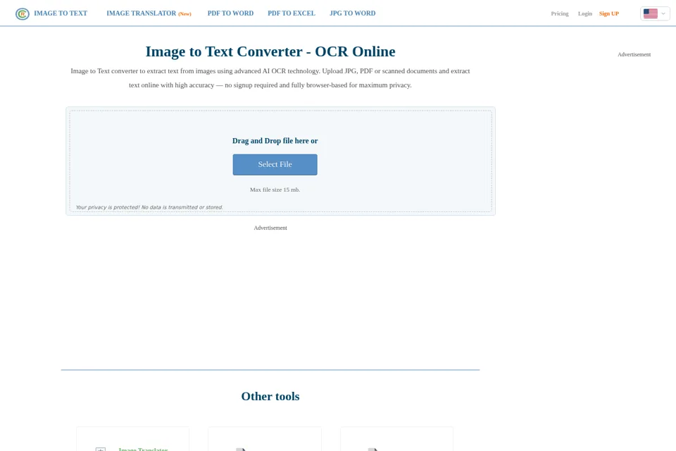 Aperçu de la landing page